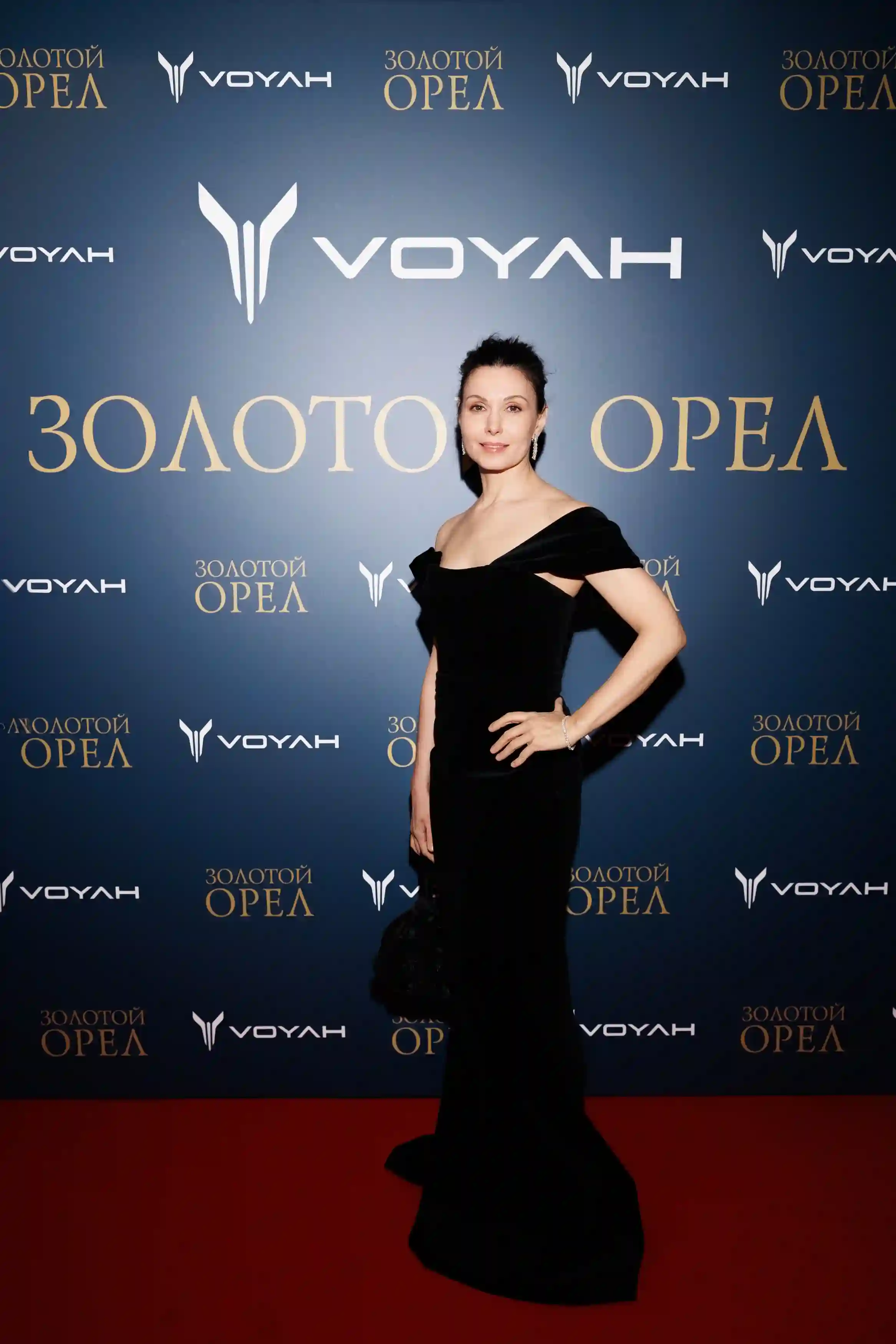 Александра Урсуляк